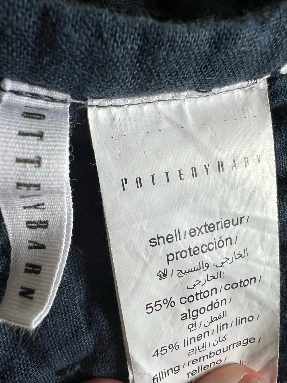 Pottery Barn Deep Navy Quilted Quilt (without shams)